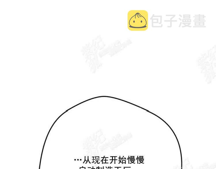 第7话171
