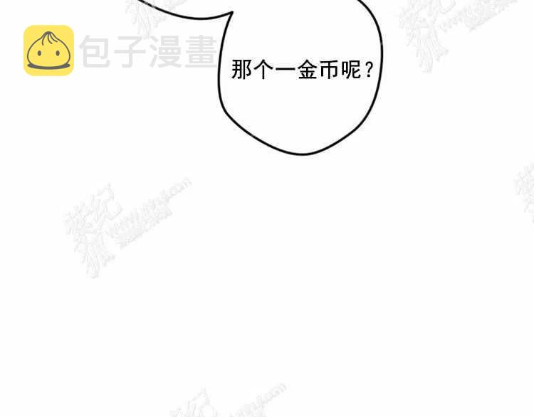 第12话125