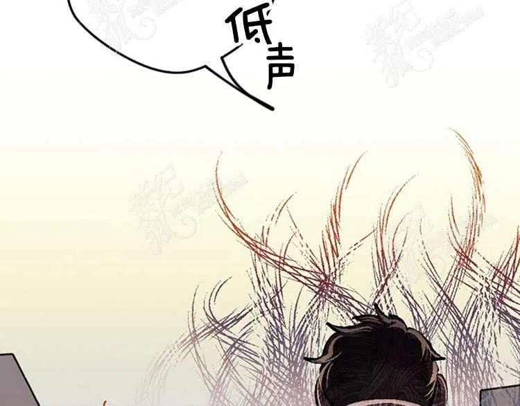 第5话6