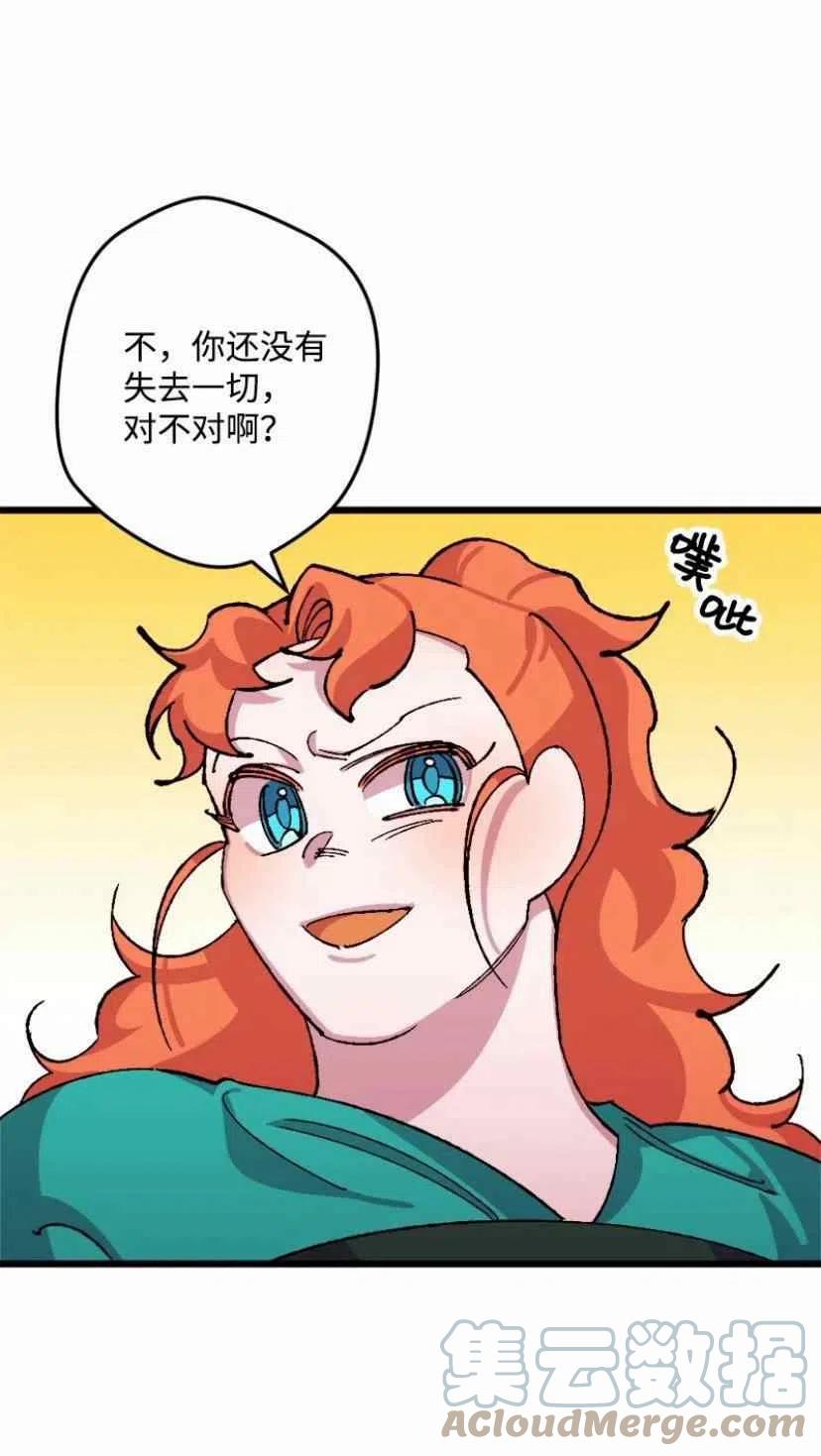 第35话 245