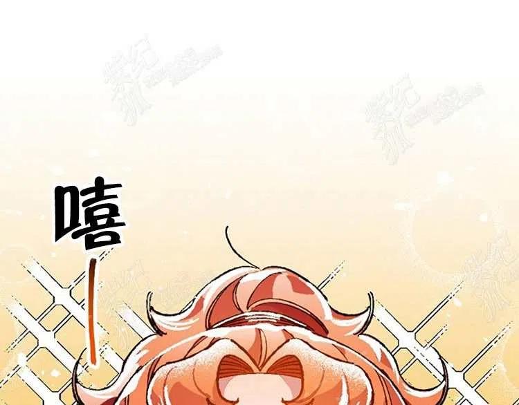 第10话193