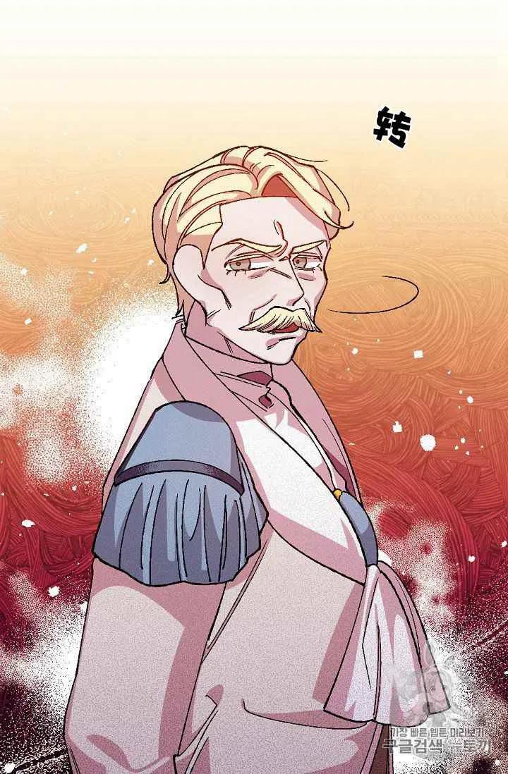 第32话9