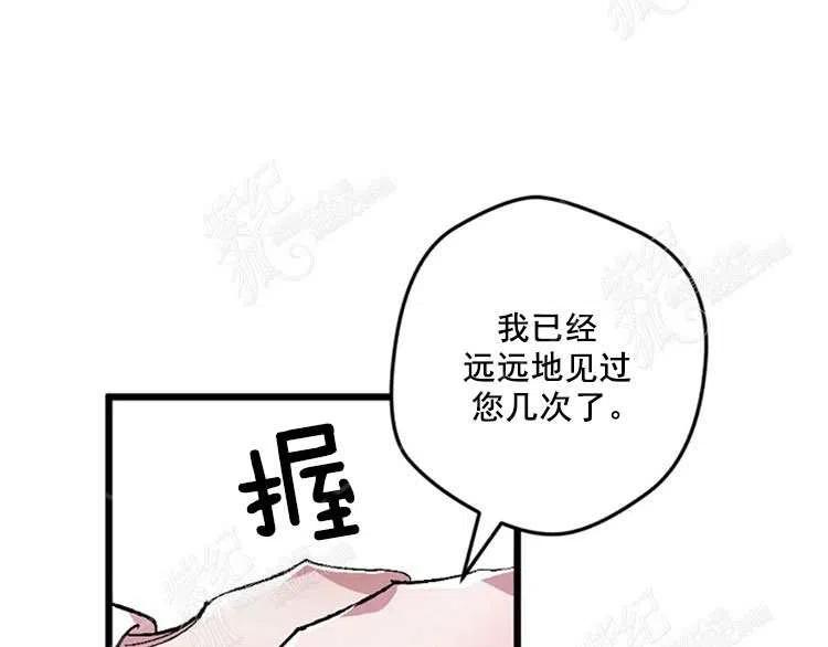 第10话94