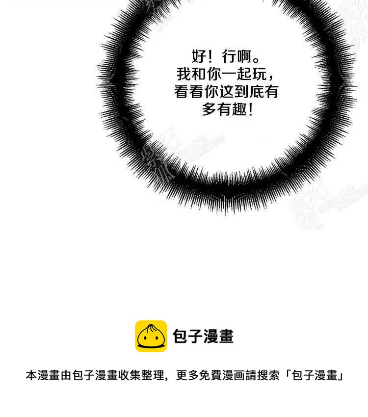 第10话211