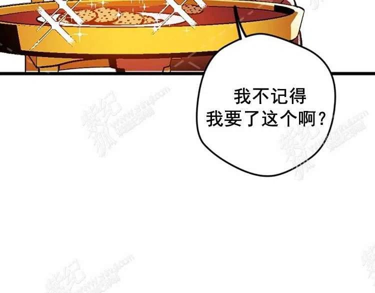 第4话22