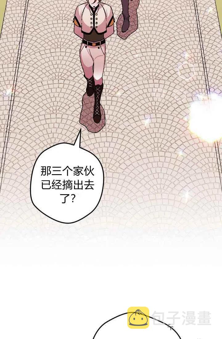 第24话 214