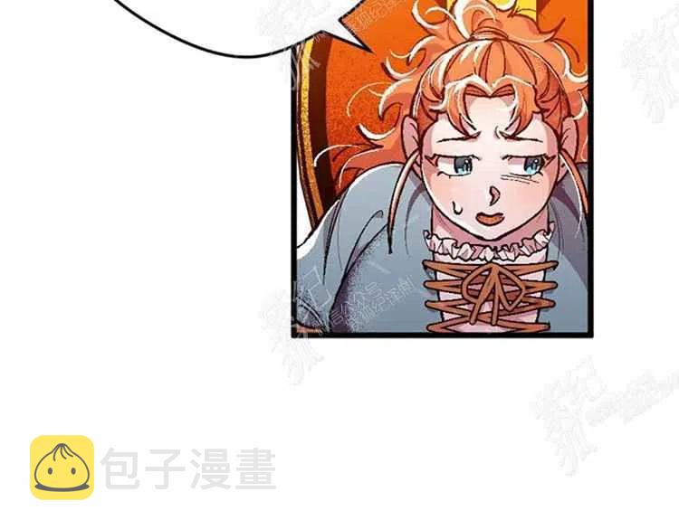 第3话9