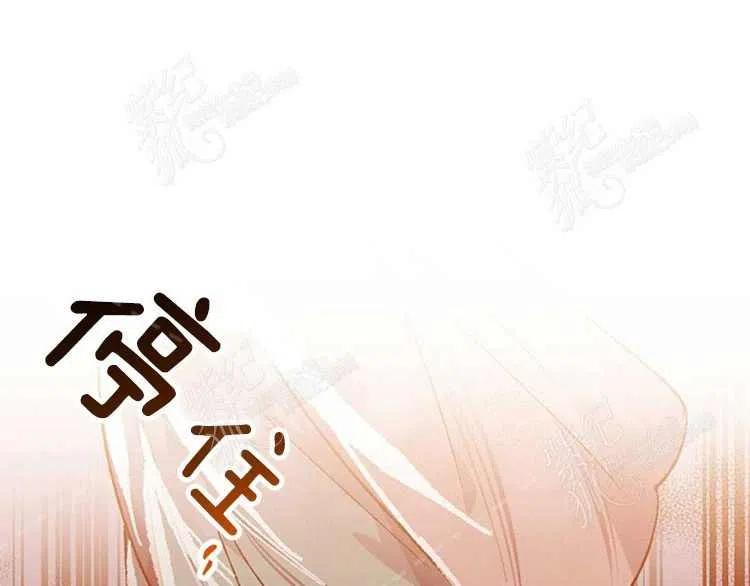 第5话11