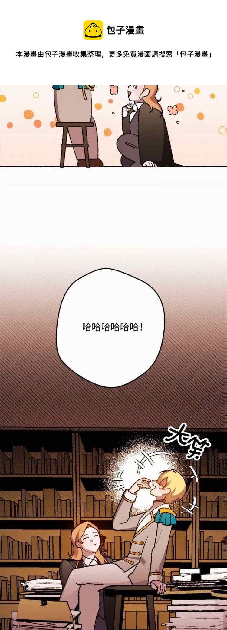 第60话40