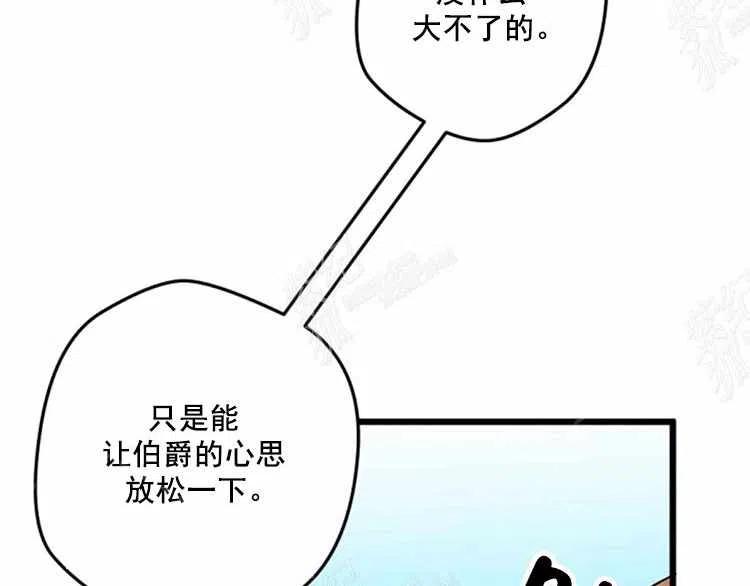 第11话115