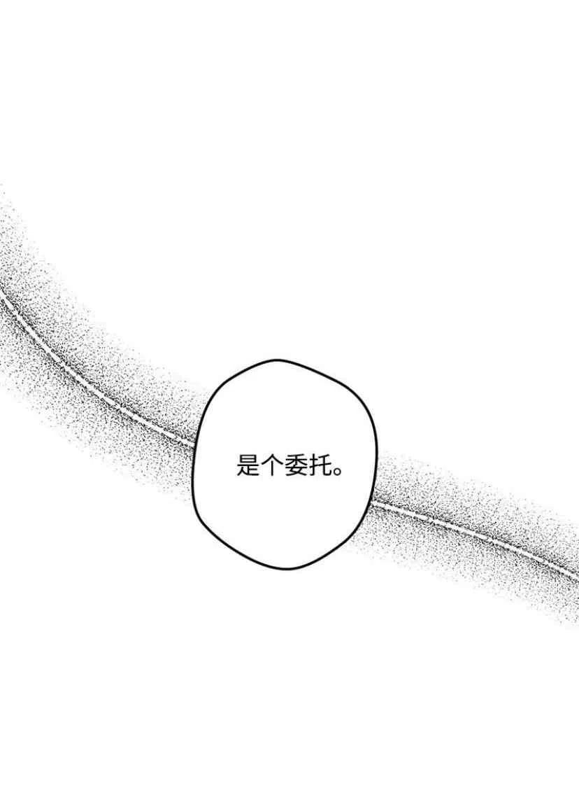 第35话 213