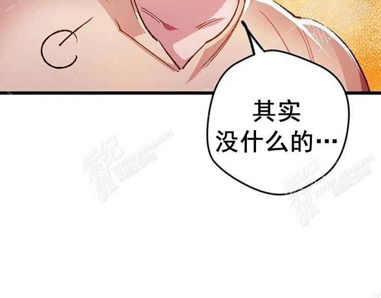 第4话73