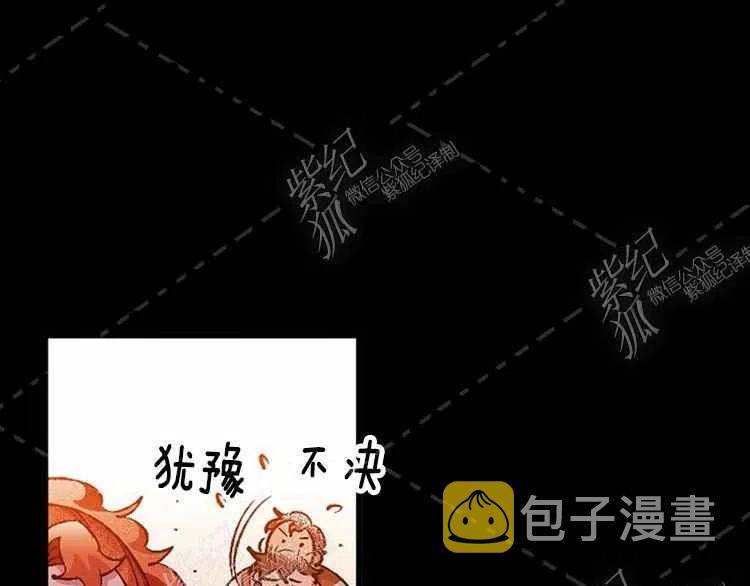第3话146