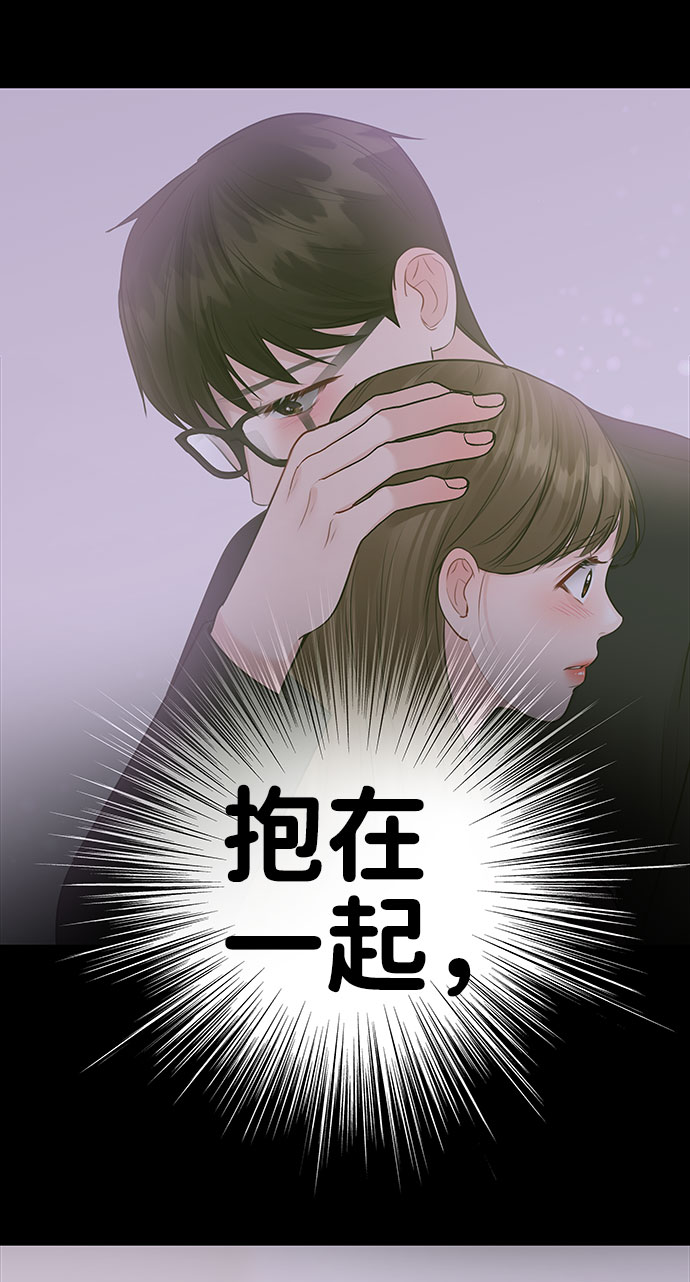 [第35话] 剧情反转101