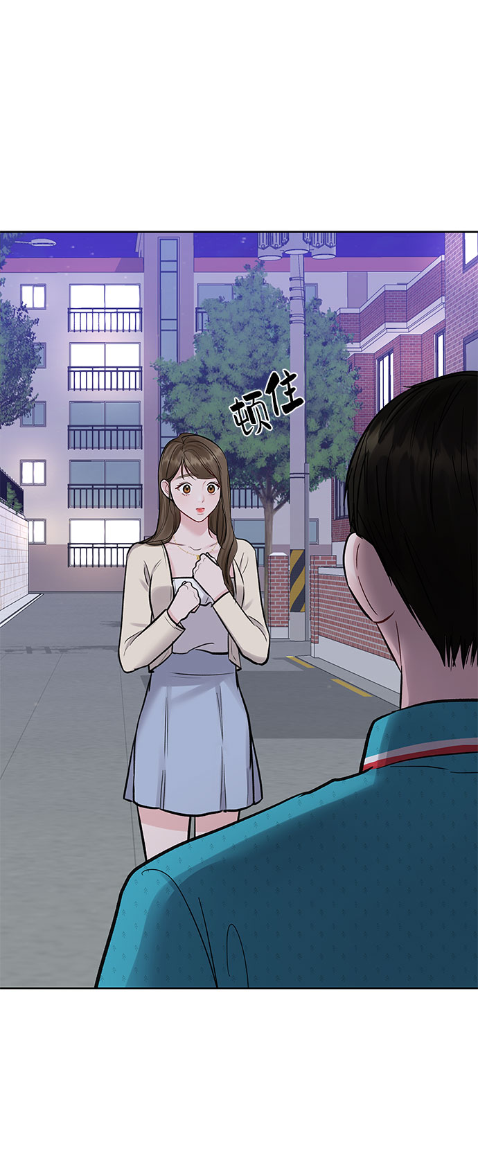[第13话] 说不出口的隐情83