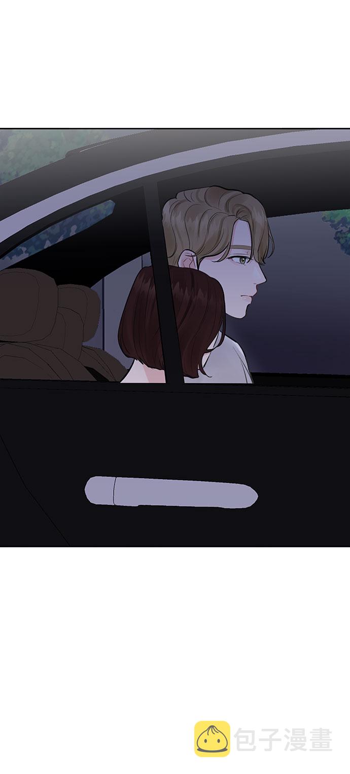 [第3话] 她的男朋友19