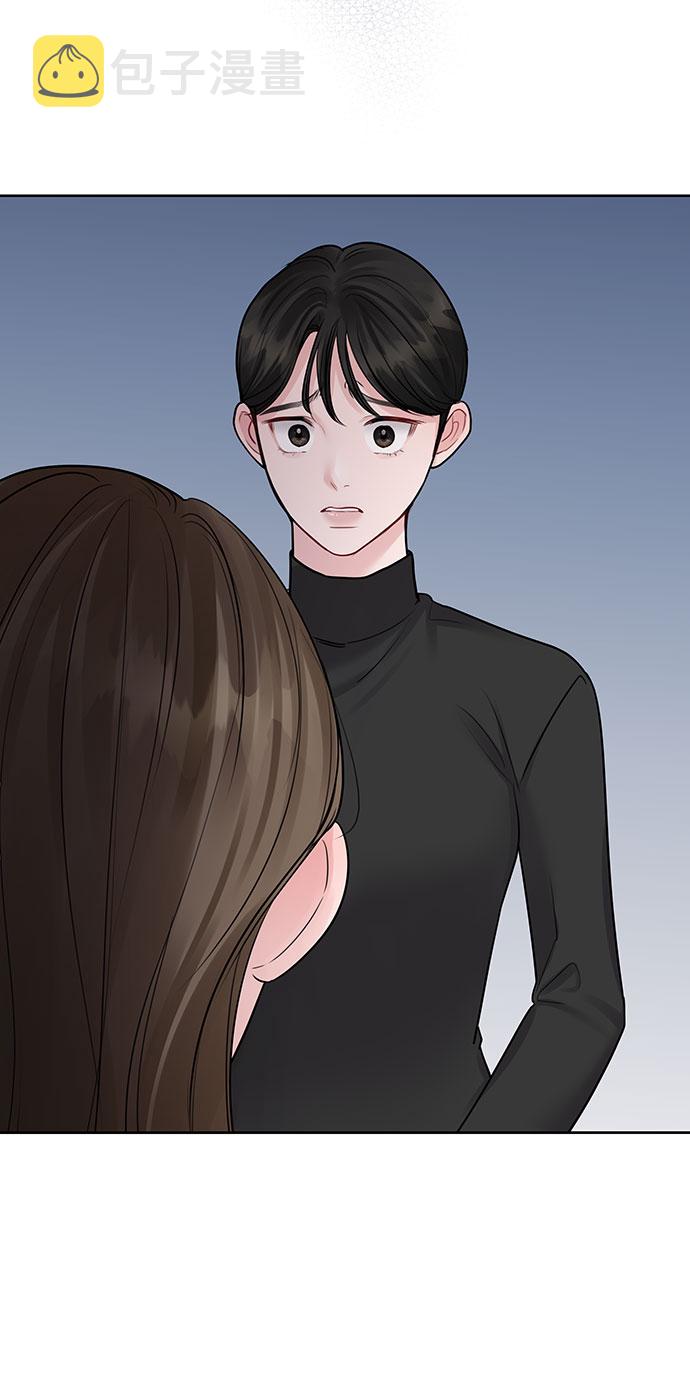[第31话] 怎麽会有这种事110