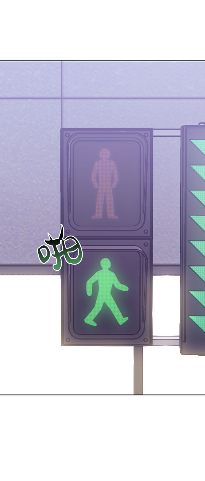 [第37话] 我们的恋爱136