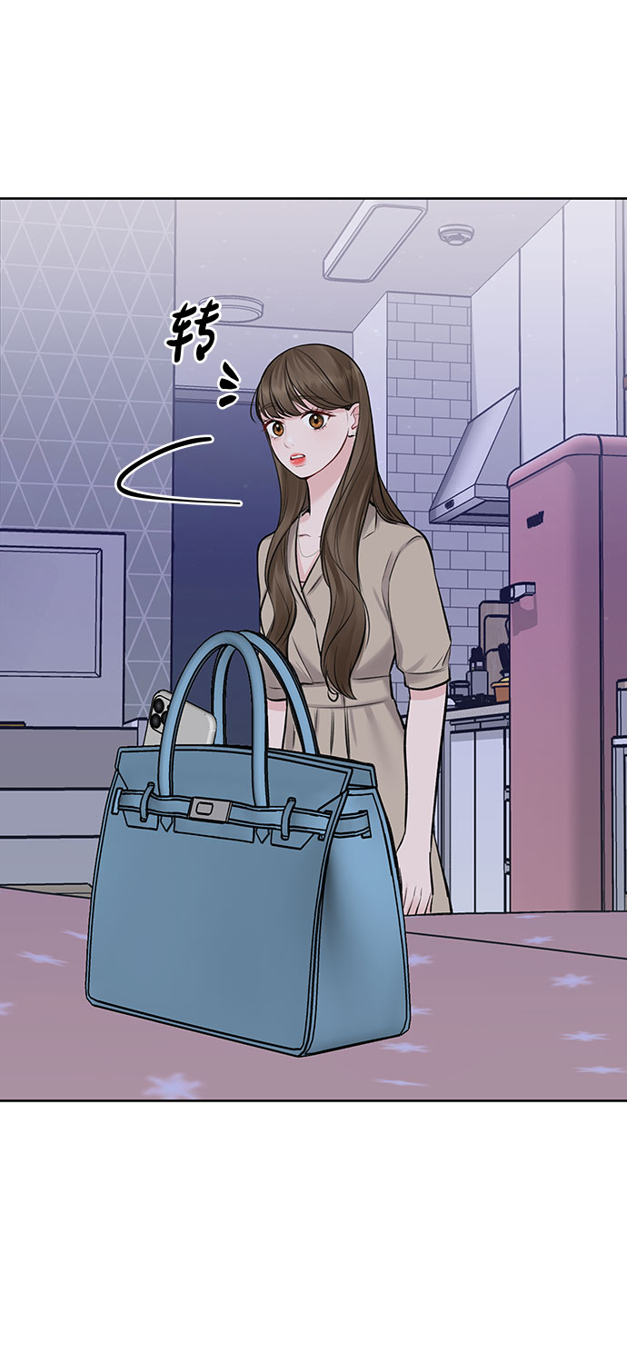 [第27话] 那天发生的事61