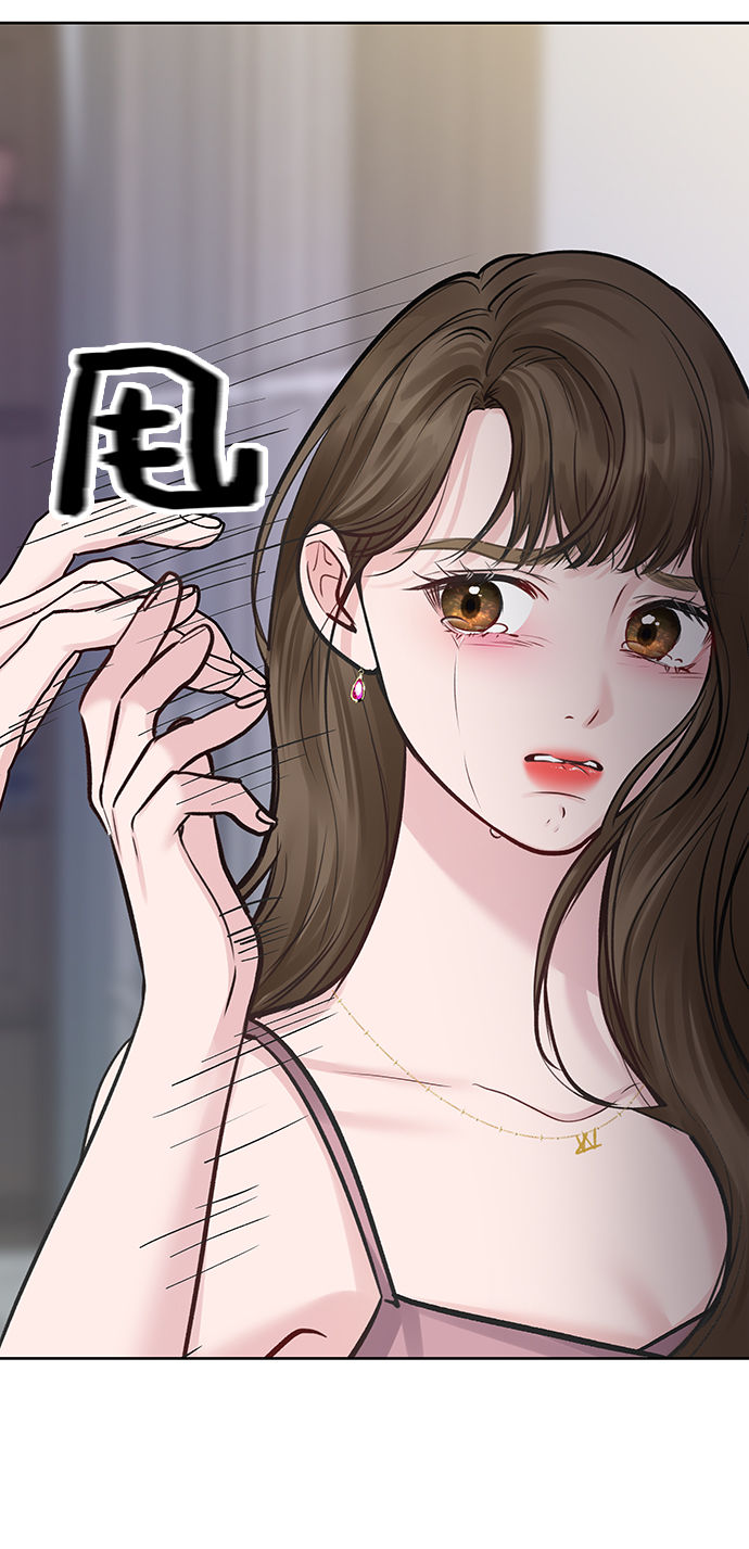 [第22话] 你不知道的事131
