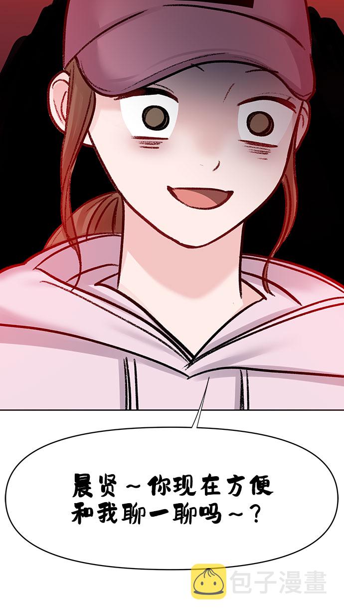 [第32话] 感性与理性，就一步之隔159