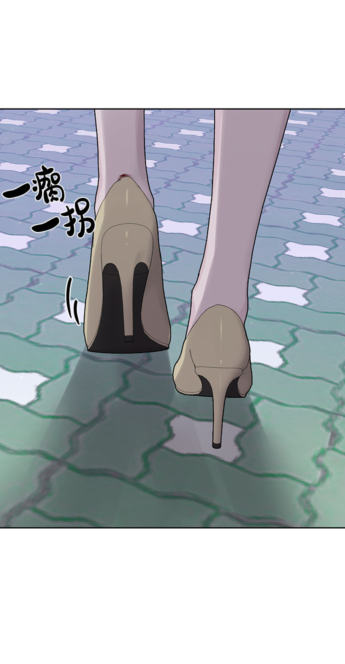 [第16话] 不合时宜的关心4