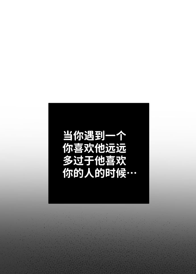 [第36话] 你是从哪学的这些102