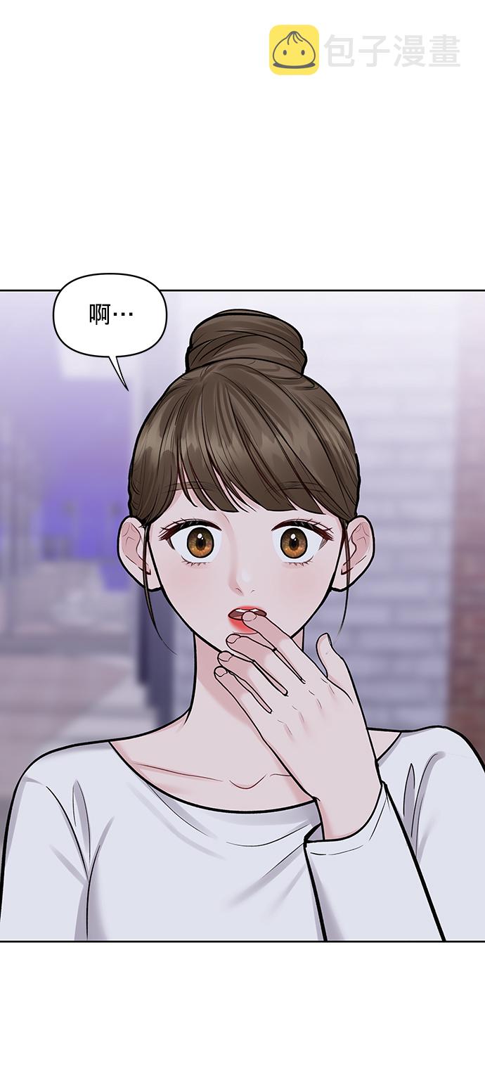 [第18话] 你是怎样的人21
