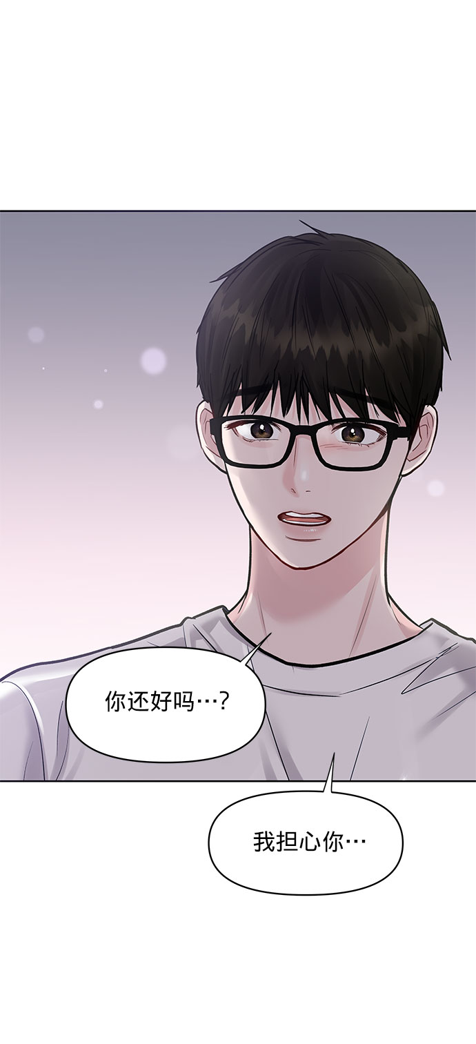 [第15话] 偏偏这一天129