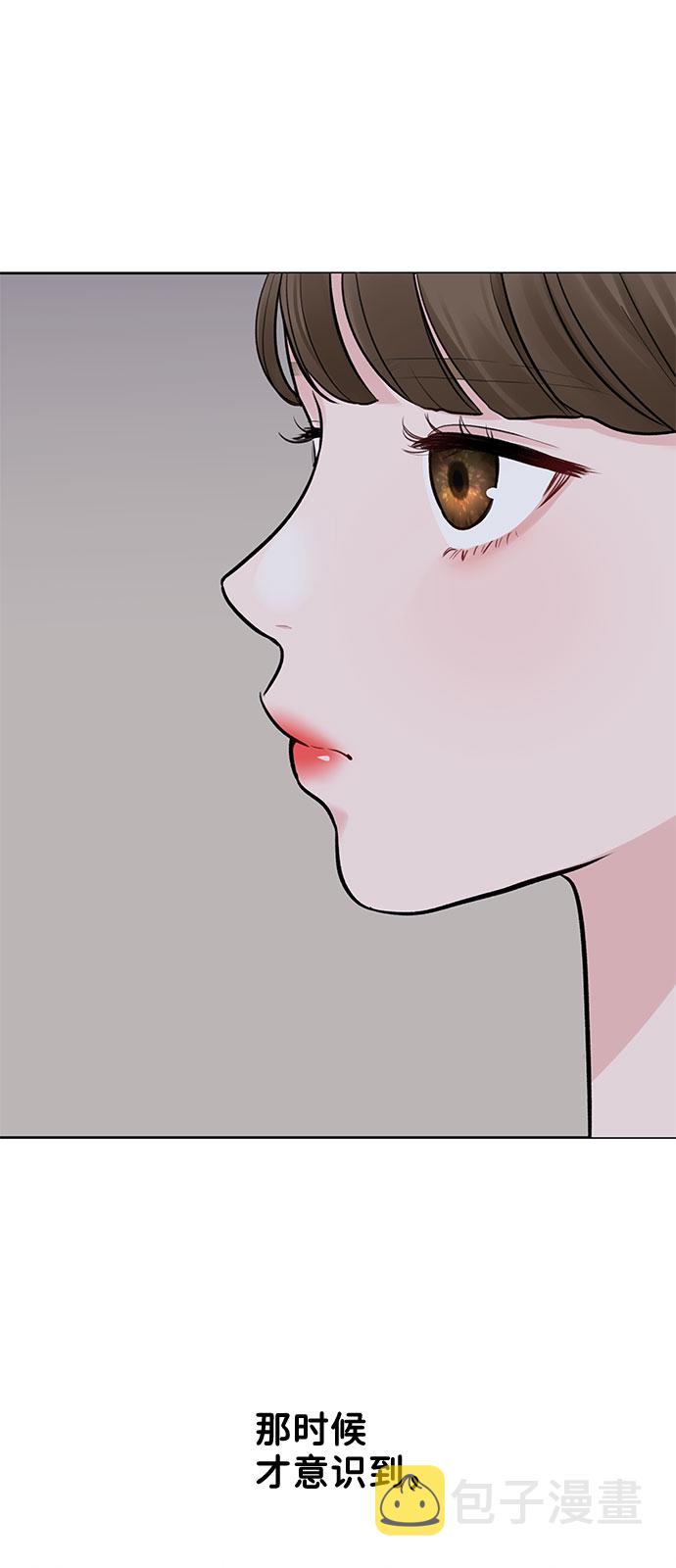 [第5话] 我没有资格7