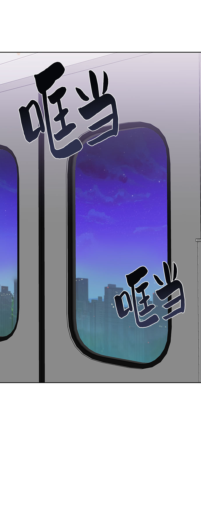 [第16话] 不合时宜的关心119