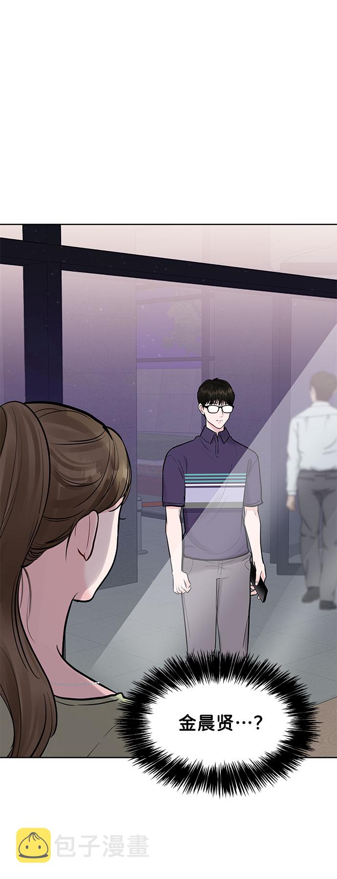 [第9话] 心里的创伤123