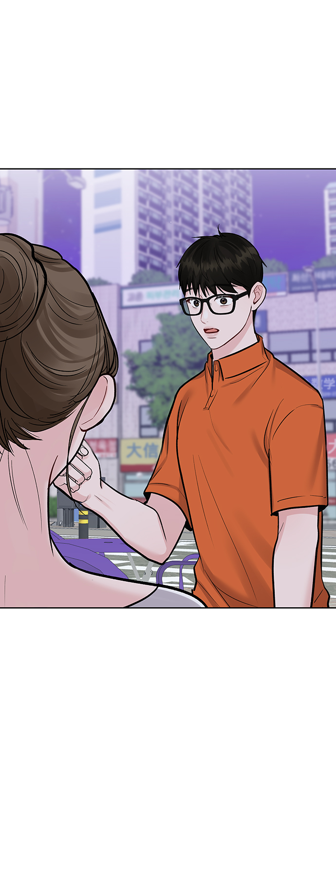 [第17话] 普通朋友的开端170