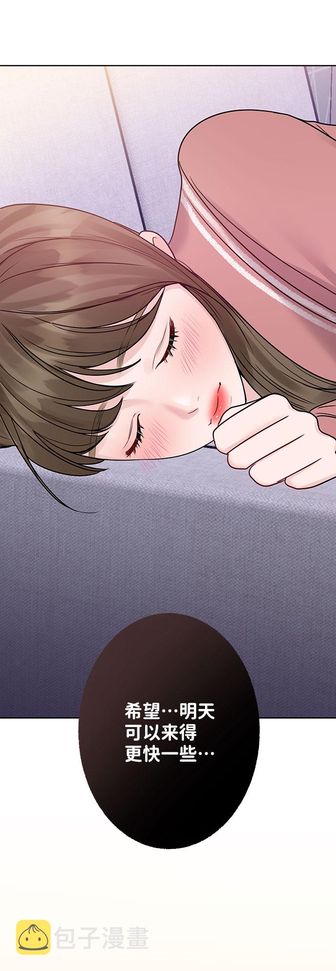[第35话] 剧情反转56