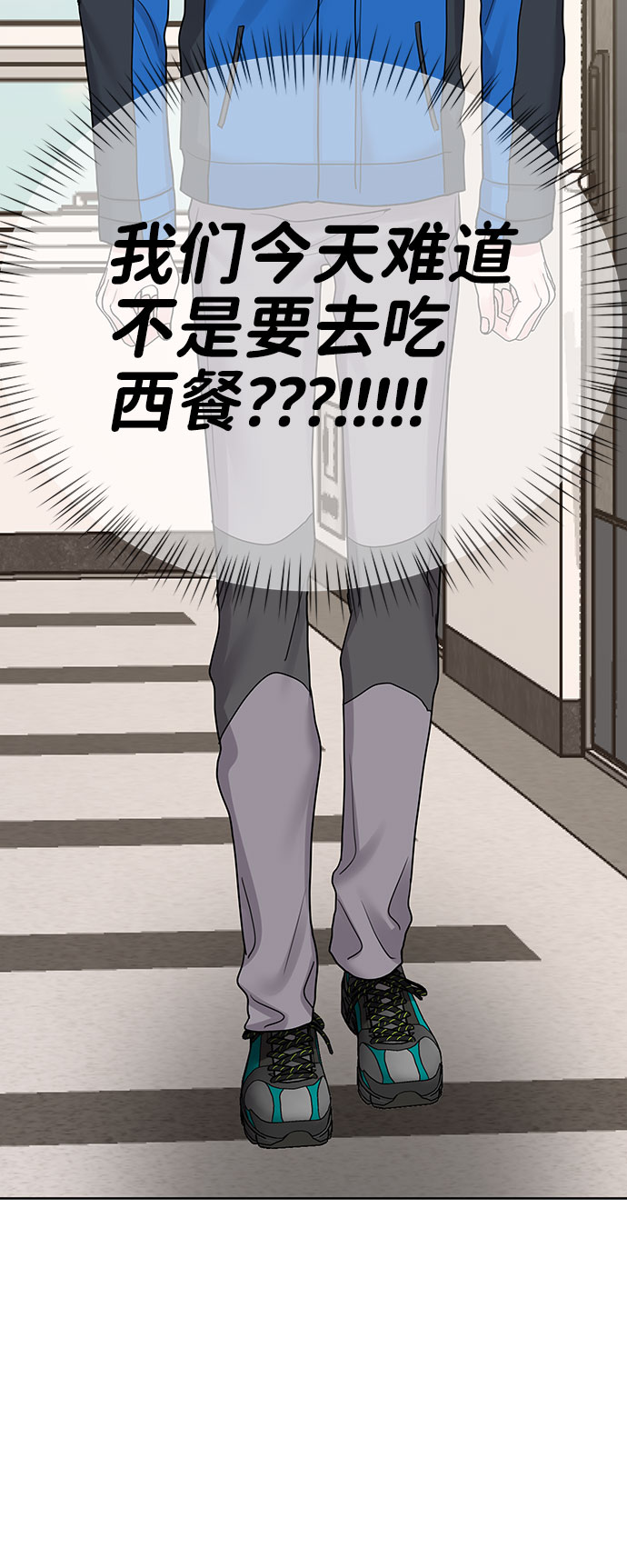 [第42话] Happy birthday to you57