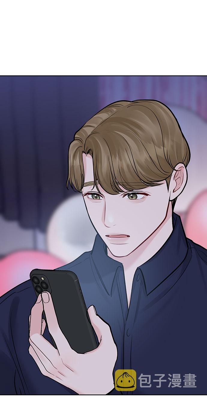 [第24话] 你怎麽……17