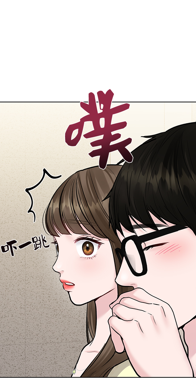 [第20话] 误会或是委屈5