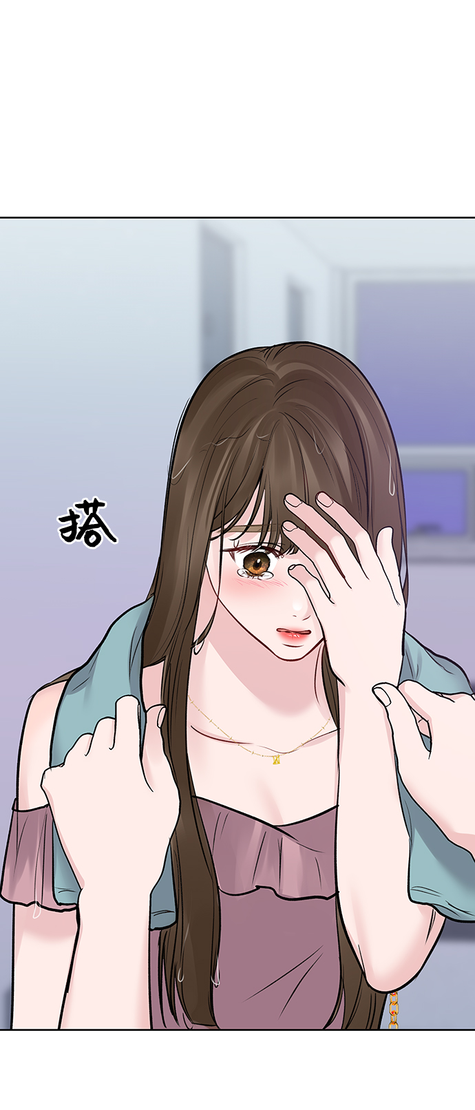 [第23话] 我不知道的事154