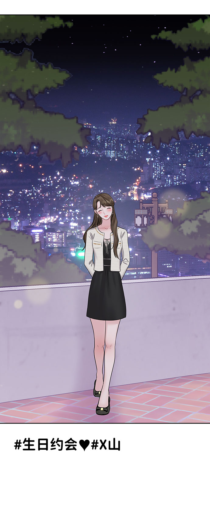 [第42话] Happy birthday to you111