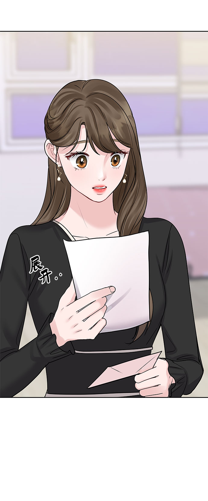 [第43话] 他知道怎麽爱一个人77