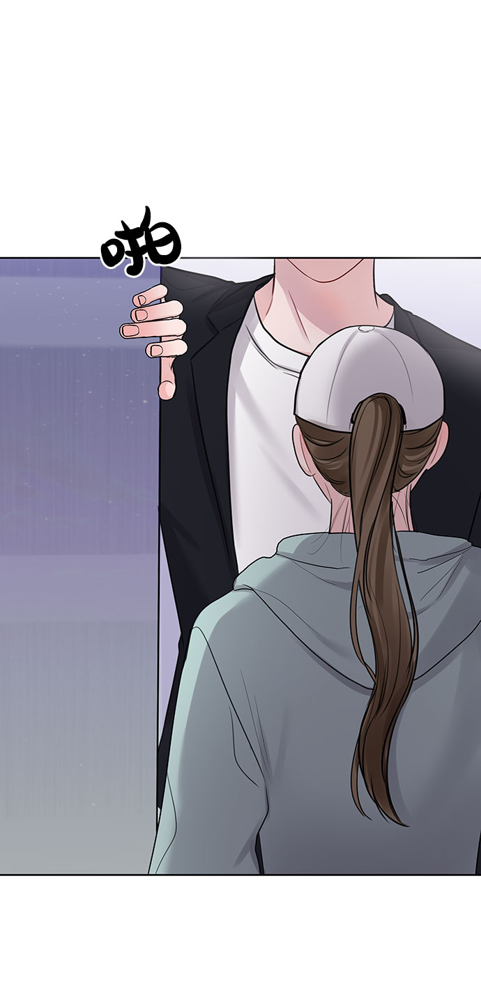 [第30话] 误会的陷阱135