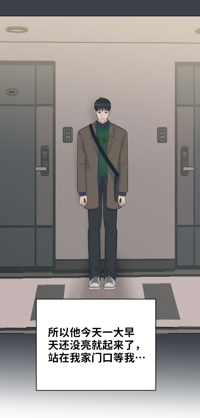 [第36话] 你是从哪学的这些99