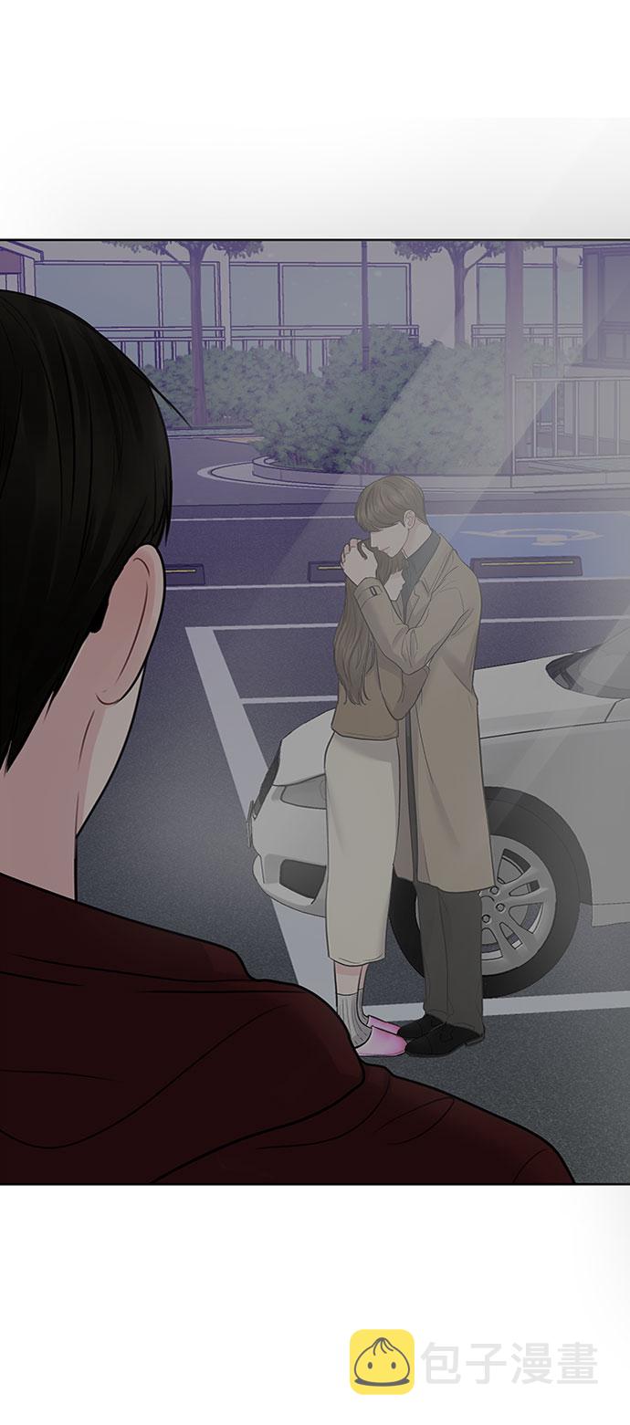 [第29话] 真心和误会138