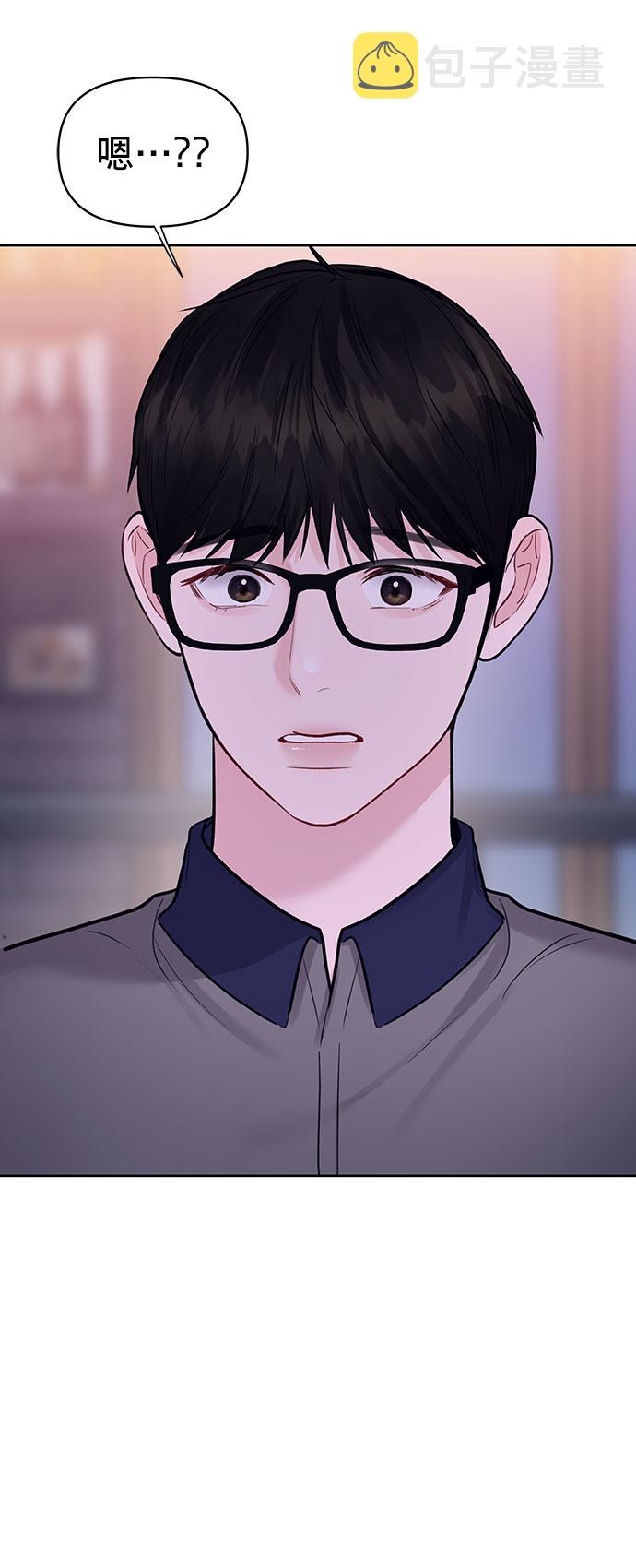 [第25话] 那一晚的对话65