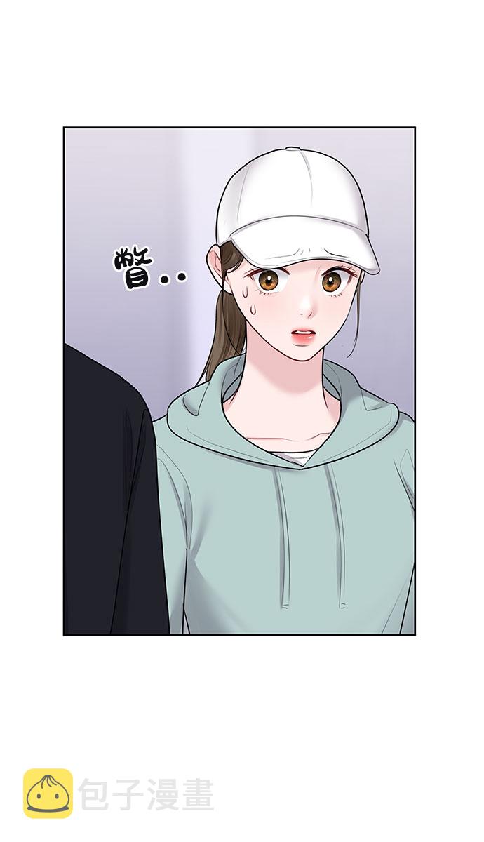 [第31话] 怎麽会有这种事9
