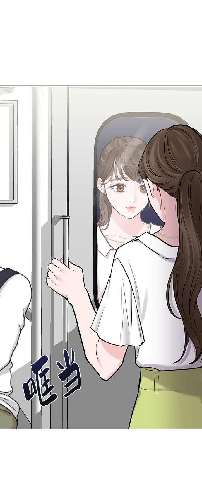 [第16话] 不合时宜的关心100