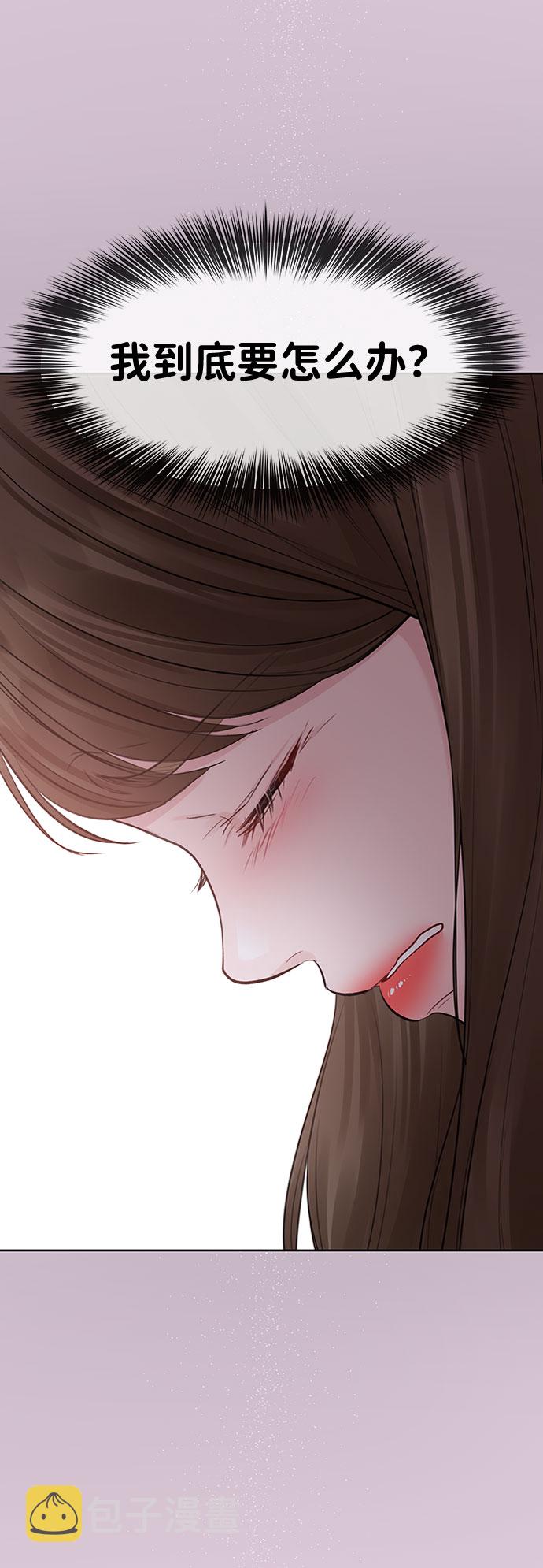 [第29话] 真心和误会22