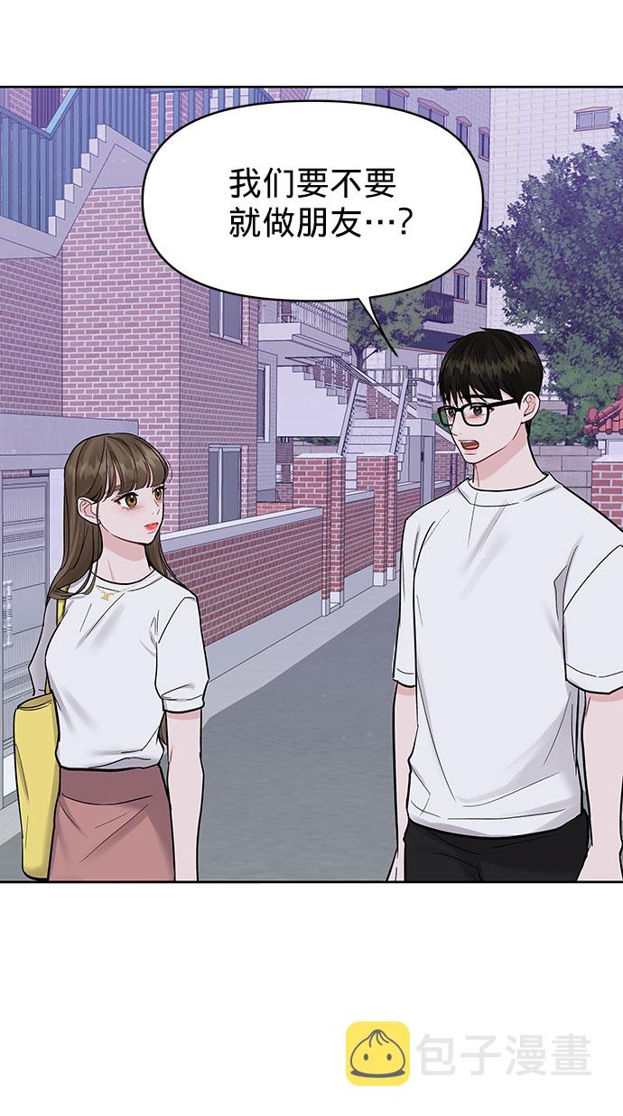 [第16话] 不合时宜的关心39