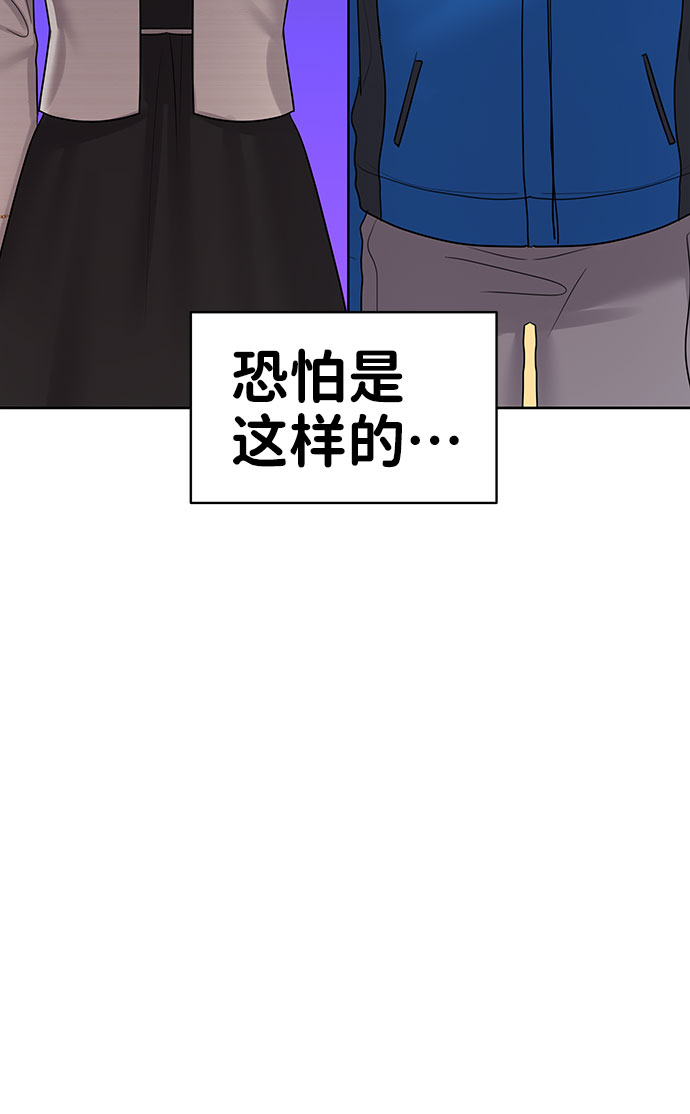 [第42话] Happy birthday to you63