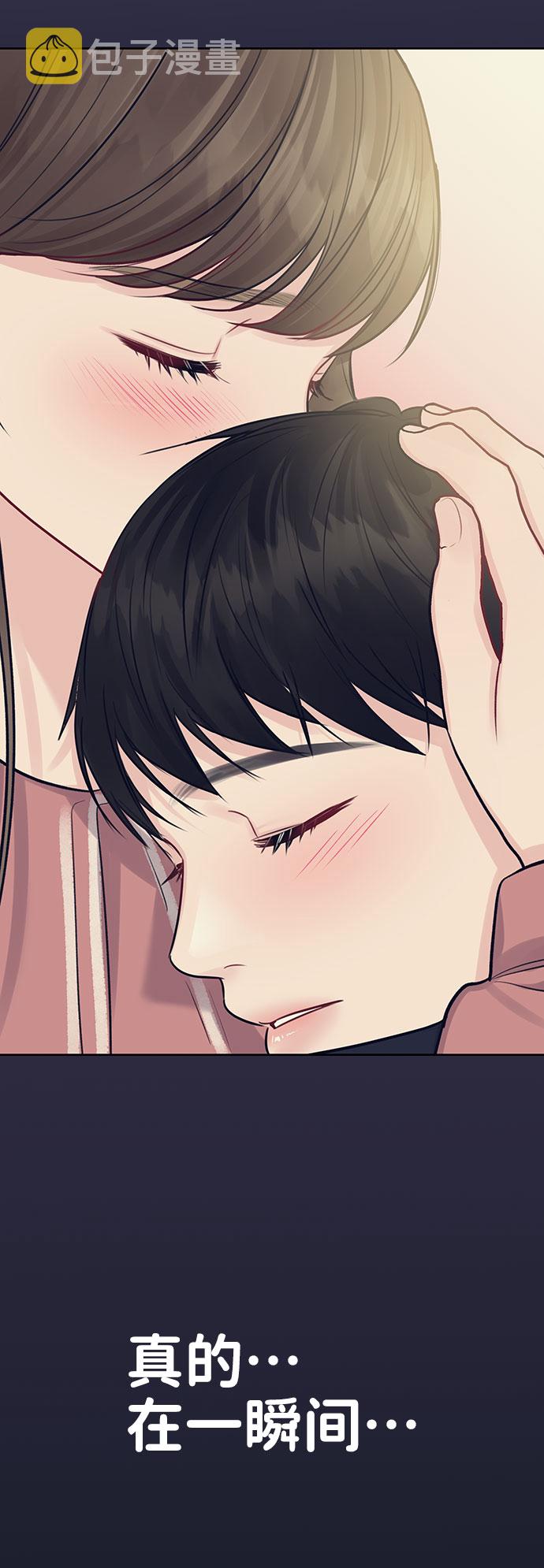 [第35话] 剧情反转133